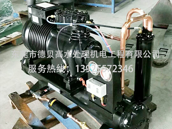 冷凍庫3O匹主機(jī)