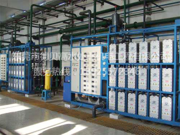 超純水設(shè)備使用久之后有水垢該怎樣解決？