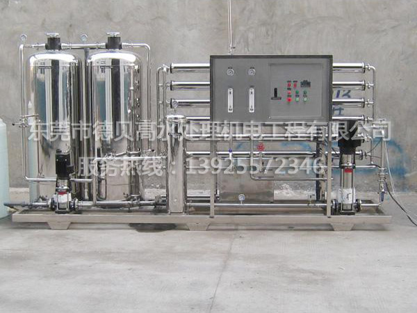 超純水設(shè)備使用中具有哪些產(chǎn)品特點(diǎn)