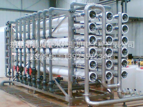 每小時(shí)15噸全自動(dòng)軟化裝置