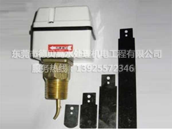 FS80-C流量開(kāi)關(guān)