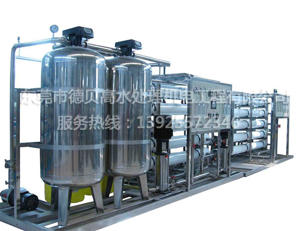 大型不銹鋼反滲透純水設備