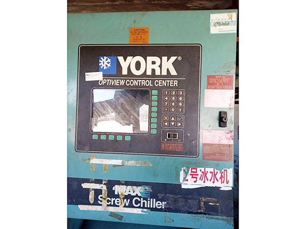 石碣中央空調(diào)項目