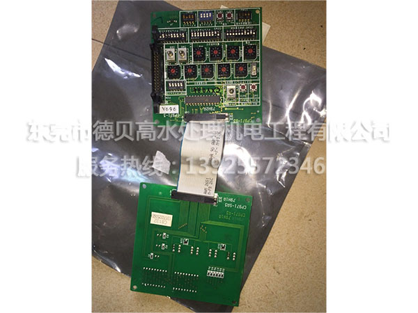 RCU120日立冷水機(jī)控制板